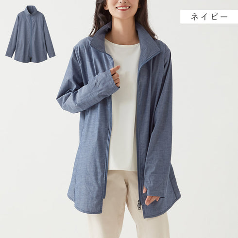 首をしっかりカバーするUVカットロングブルゾン.|s9